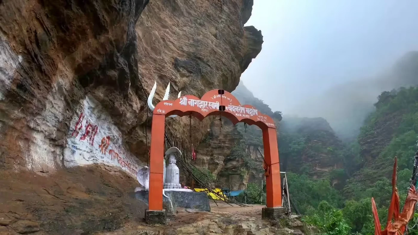 Nagdwar Swami Temple