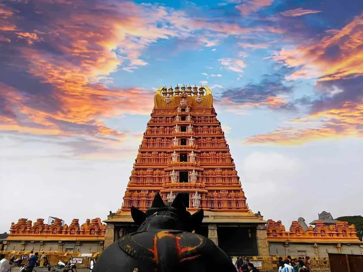 Nanjangud